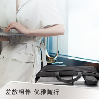得力(deli)公文包 商務(wù)男女職業(yè)文件袋事務(wù)包/滌綸手提包/文件包/資料袋   63751黑色 